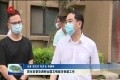 周生宏督导调研全国文明城市创建工作