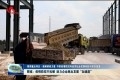 【聚焦重点项目凝聚硬核力量 夺取疫情防控和经济社会发展双胜利系列报道】鄄城：疫情防控不松懈 助力企业跑出 发展 “加速度