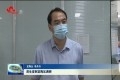 菏泽市委常委、宣传部部长周生宏到定陶区调研