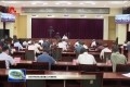 菏泽市召开经济社会发展重点工作部署会议