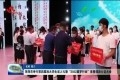 菏泽举行第四届准大学生成人礼暨“2022圆梦行动”慈善援助公益大会