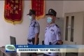 刘连栋到巨野县调研指导“百日行动”等重点工作