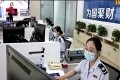 菏泽：“双网格”联动 精准服务释放政策红利