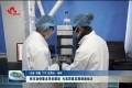 菏泽市加快重点项目建设 为高质量发展增添动力
