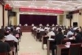 菏泽市文明委（扩大）会议暨创建全国文明城市工作推进会议召开