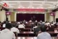 菏泽市新冠肺炎疫情防控工作视频会议要求:奋力夺取疫情防控和经济社会发展“双胜利”