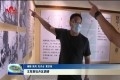 王军到牡丹区调研