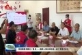 抗疫摄影专题片《看见——摄影人眼中的抗疫一线》首发式举行