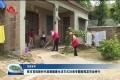 菏泽市首批新时代美德健康生活方式30条专题新闻发布会举行
