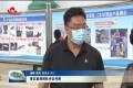青岛客商到牡丹区考察