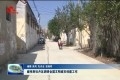 臧伟到牡丹区调研全国文明城市创建工作