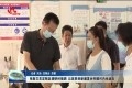 张新文在定陶区调研时强调 以改革创新激发乡村振兴内生动力