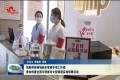 张鹏带领商场超市管理专项工作组参加创建全国文明城市大型商超实地观摩活动