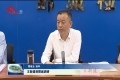 王新建到鄄城调研