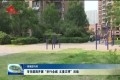 菏泽市住建局开展“步行全城 丈量文明”活动