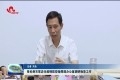 张伦到市常态化疫情防控指挥部办公室调研指导工作