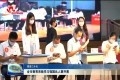 【喜迎二十大】菏泽市教育系统学习强国达人赛开赛