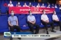 【喜迎二十大】菏泽市举办“喜迎党的二十大 奋斗新时代”讲党课比赛活动