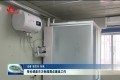 张伦调度市方舱隔离点建设工作
