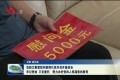 张新文看望慰问教师代表并召开座谈会:牢记使命 不负重托 努力办好党和人民满意的教育