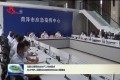 张新文调研安全生产工作时要求 全力守护人民群众生命安全和社会大局稳定