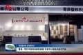 【奋进新征程 建功新时代】曹县：笃行不怠用活绿色资源 打造千亿级林木加工产业