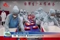 菏泽：做好学校食堂集体配餐单位食品安全工作