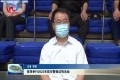 菏泽举行2022年防空警报试鸣活动