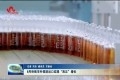 8月份菏泽市外贸进出口实现“双正”增长