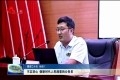 陈亚鹏：不忘初心 做新时代人民满意的公务员