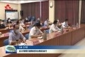 全力保障交通物流安全稳定运行