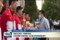 张新文在单县一中调研时要求：以改革精神办好教育事业