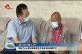 张新文走访慰问困难党员并调研基层党建工作