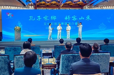 菏泽文旅亮相2022“孔子家乡 好客山东”文化旅游澳门推广周