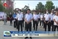 东明：“擂台比武”促振兴 赋能乡村新动能