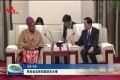 张伦会见肯尼亚驻华大使