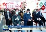 【深入学习贯彻党的二十大精神】 定陶：二十大精神传万家