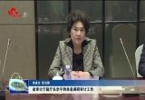 山东省审计厅副厅长李宁到单县调研审计工作