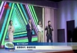 【第二十三个中国记者节】讴歌新时代 奋进新征程