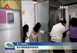 【第31个全国消防日】 菏泽市开展消防宣传系列活动