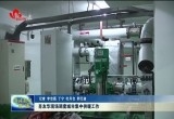 肖友华现场调度城市集中供暖工作