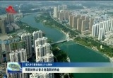 【深入学习贯彻党的二十大精神】用新的伟大奋斗创造新的伟业