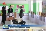 【深入学习贯彻党的二十大精神】菏泽经济社会运行整体稳中向好 进中提质