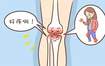 不穿秋裤会不会得关节炎？