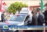 曹县：农村电商 让百姓生活更美好