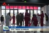 牡丹区：校园消杀 助力织密防护网