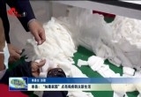 单县：“如康家园”点亮残疾群众新生活