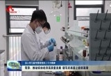 【深入学习宣传贯彻党的二十大精神】菏泽：推动实体经济高质量发展 谱写后来居上崭新篇章