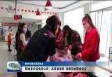 【新时代 新征程 新伟业】郓城县华宝食品公司：高质量发展 保障百姓餐桌安全