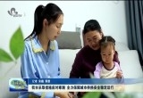 菏泽市采取措施应对寒潮 全力保障城市供热安全稳定运行